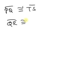 Triangles congruent congruence transitive angles corresponding markings equal pqr